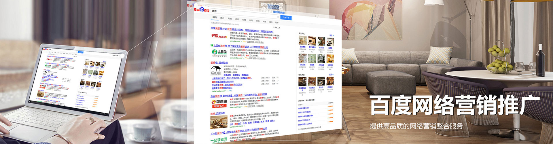 柳林朋友圈信息流